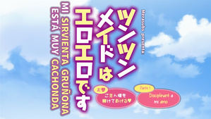 Tsun tsun maid wa eru desu